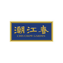 Chiuchow Garden Restaurant_square_logo