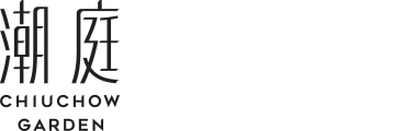 Chiuchow Garden_listing_logo.png
