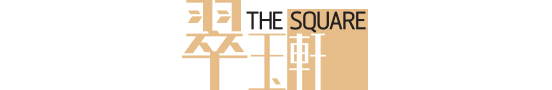 The square_detail_logo.jpg