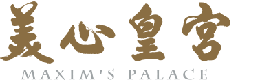 Maxim's Palace_listing_logo.png