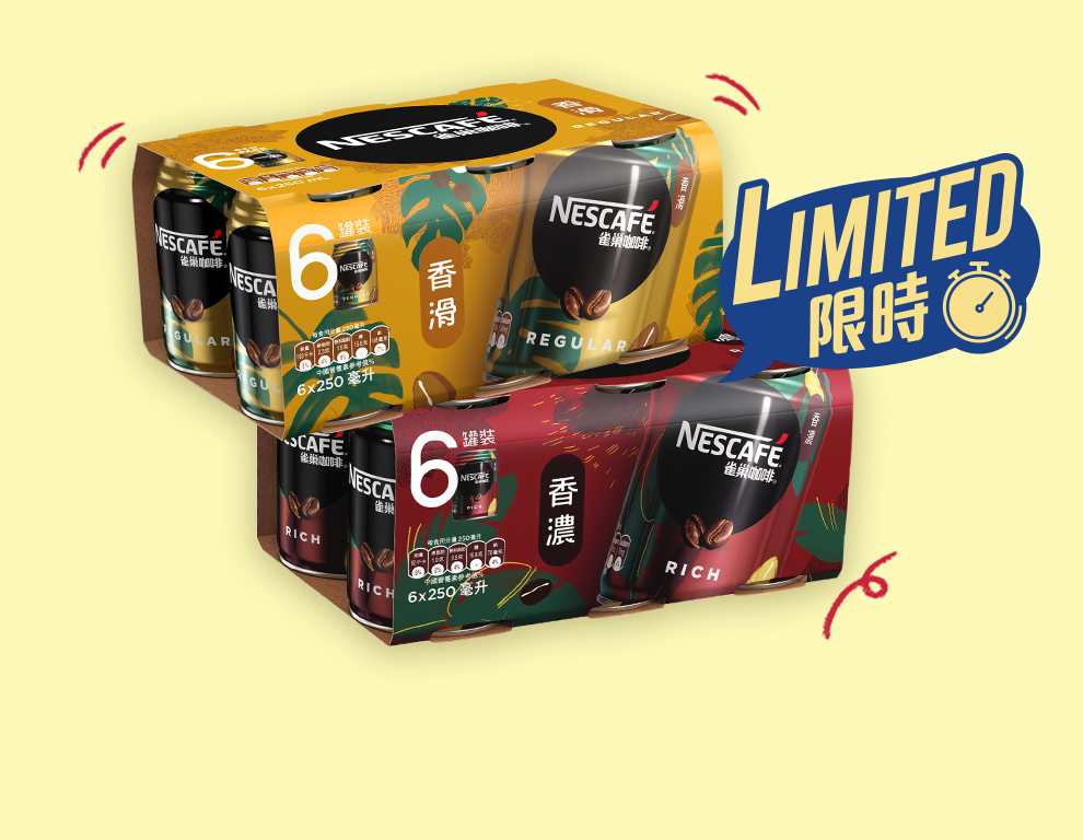 WEHK-20210521R-1_V1.jpg