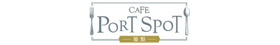 Port Spot _detail_logo.jpg