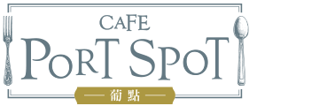 Port Spot _listing_logo.png