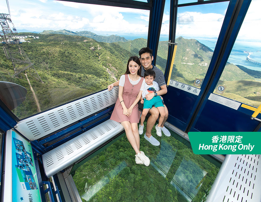 SEHK-20210513-2.jpg