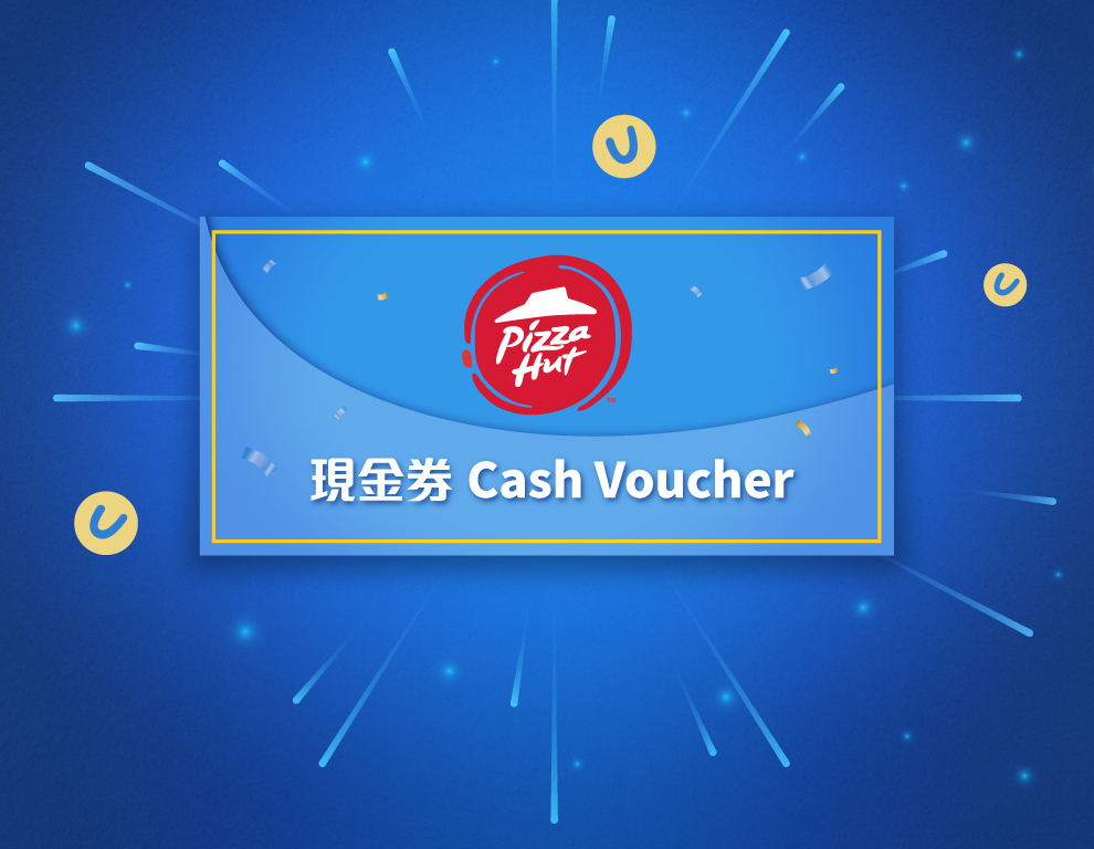 Pizza-Hut_cash-voucher_2.jpg