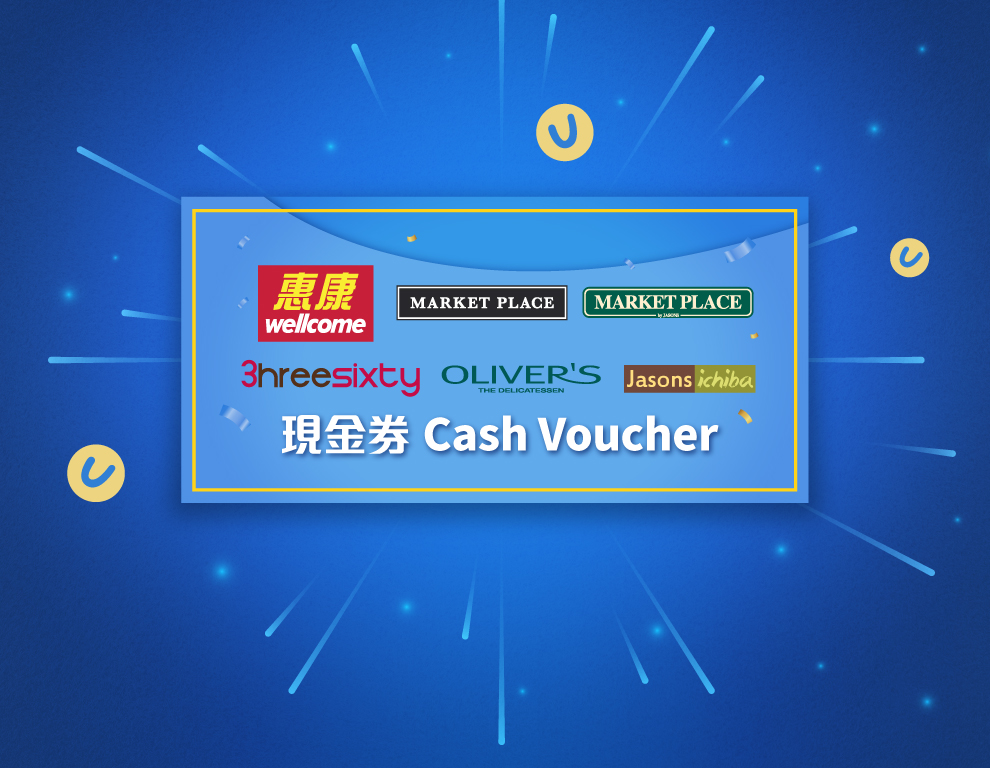 Wellcome_cash-voucher_2.jpg