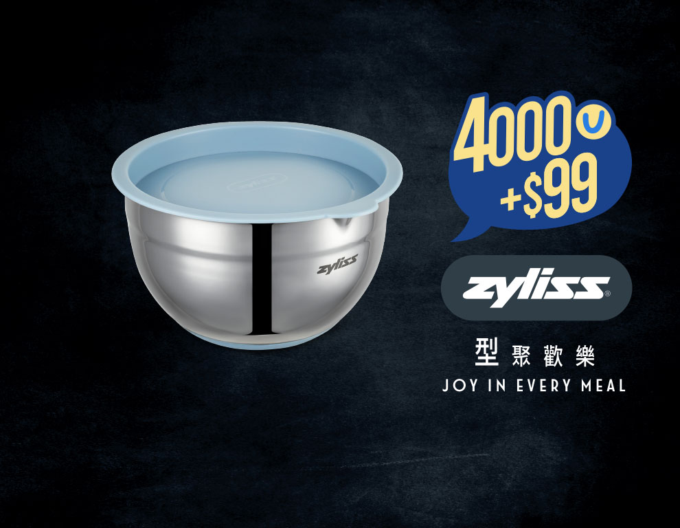 R-WEHK-6672980) 20211119_0040 4,000 Points + $99 to pre
