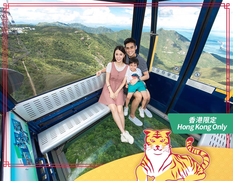 Name SEHK-20211217R-13_V1.jpg