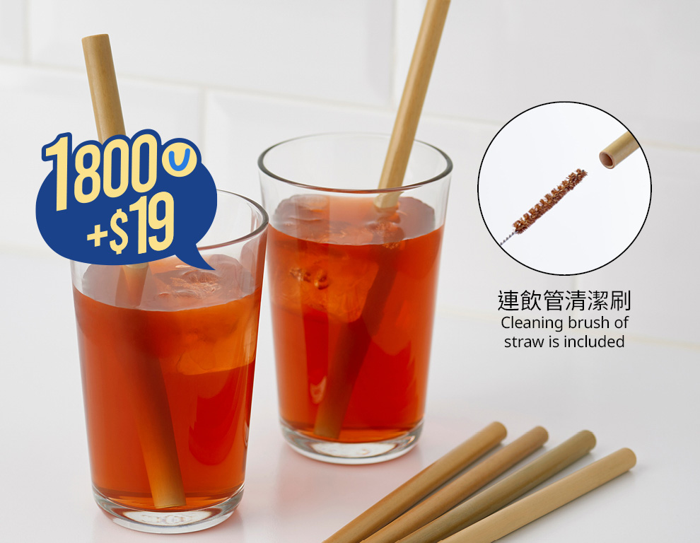 OKUVLIG Drinking straws/cleaning brushes, bamboo, palm - IKEA