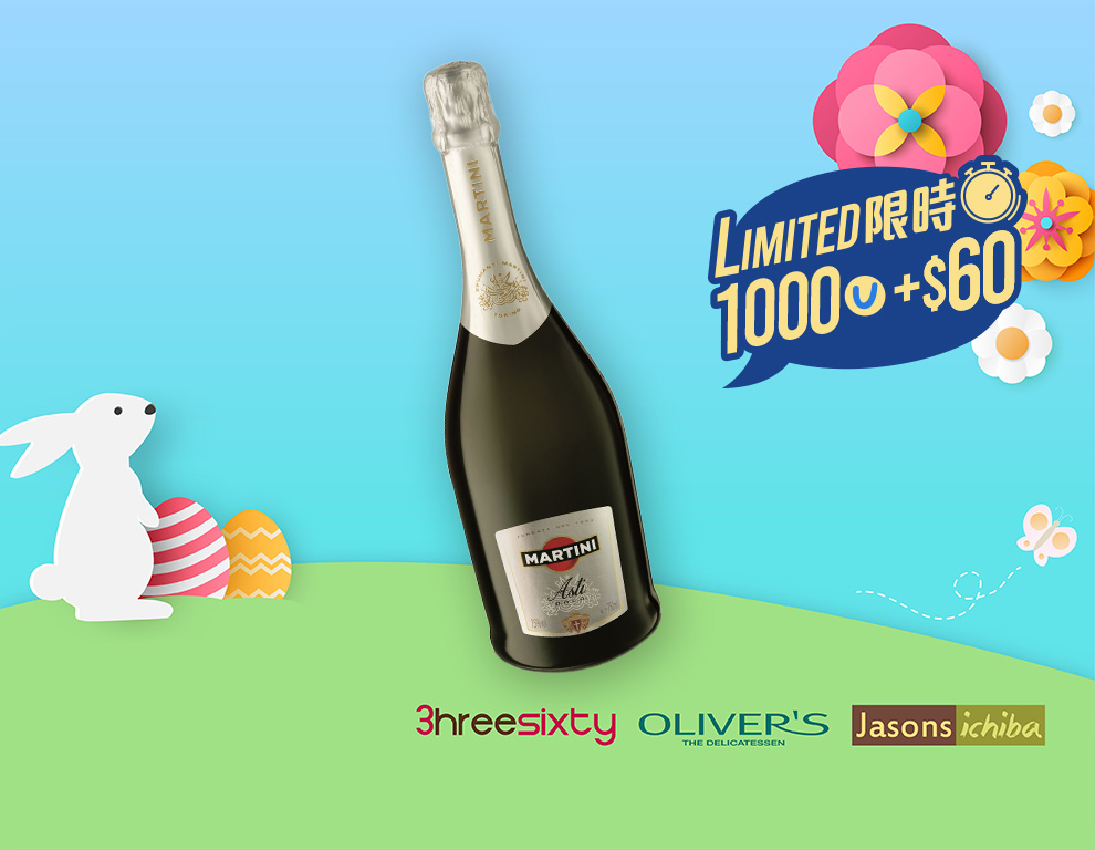 USS-20220311-4 (use Easter Offer Tile Image)_v1.jpg