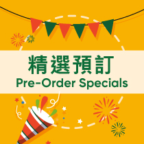 pre-order_logo_2.jpg
