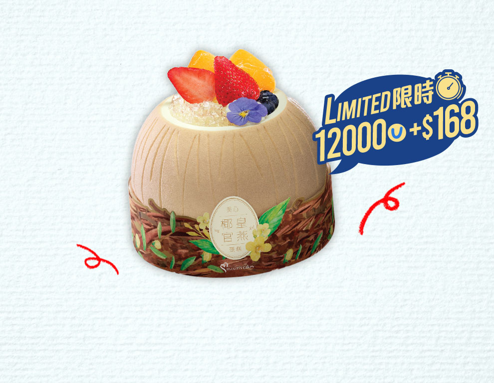 MXHK-20220322-5 - new_V1.jpg