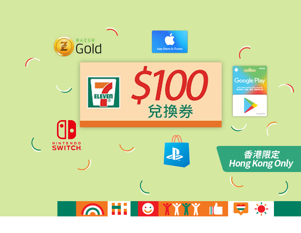 (R-SEHK-28618) 20220415_0001 Hong Kong Only! 20,000 Points for a ...