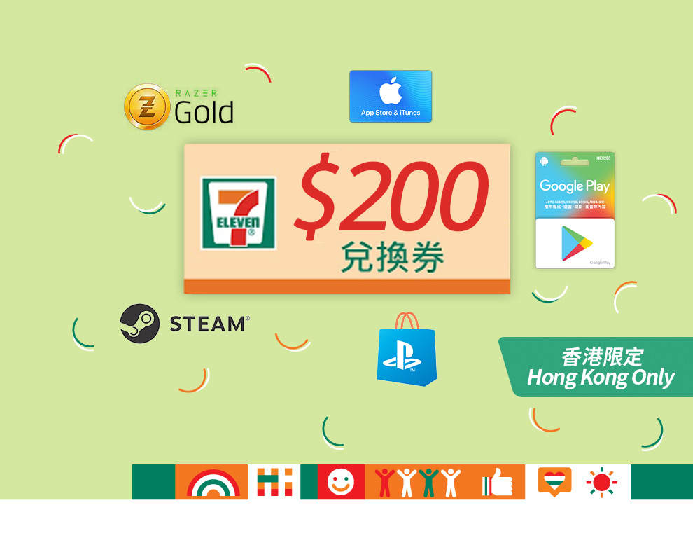 SEHK-20220608BR-2_v1.jpg
