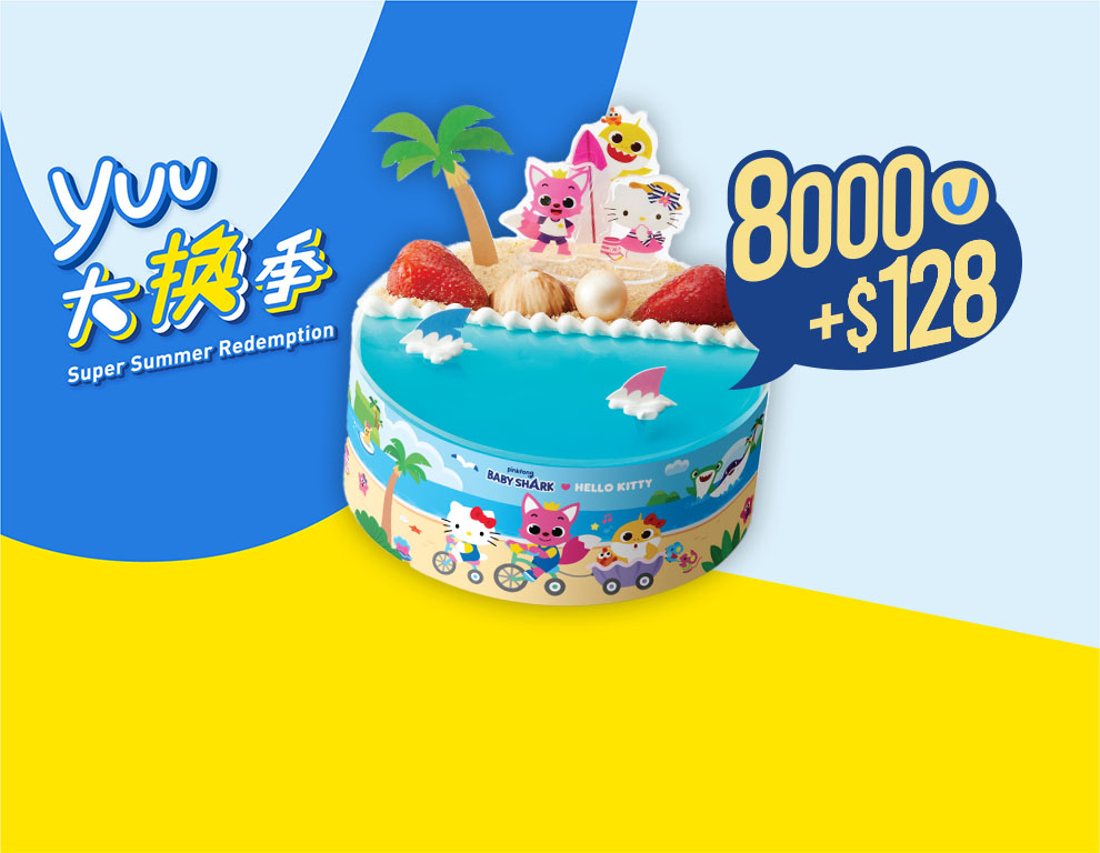 MXHK-20220615-6-BD_v1.jpg