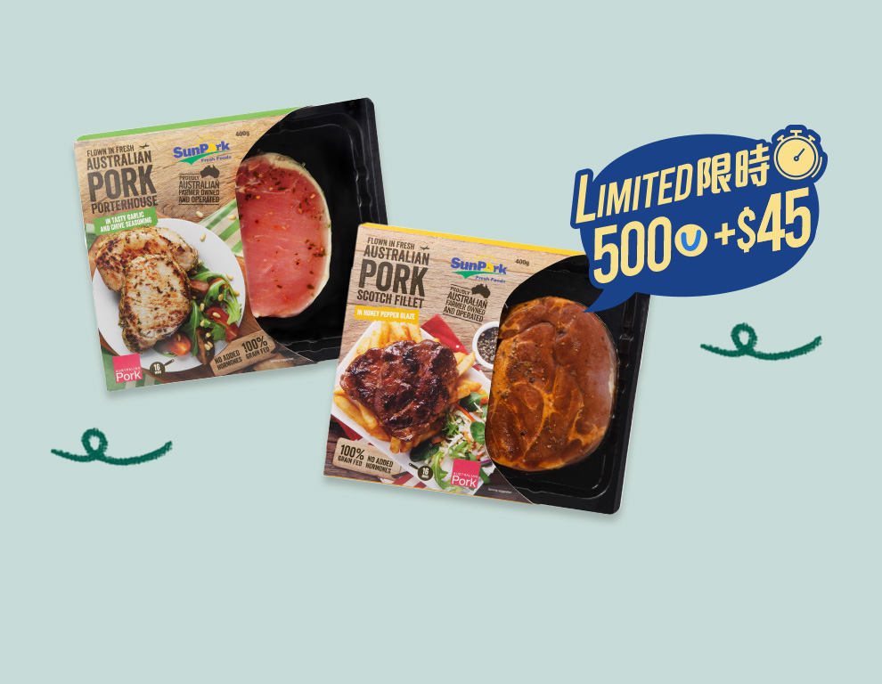 (RWEHK6908495) 20220919_0044 500 Points + 45 for 1Sunpork pork chop