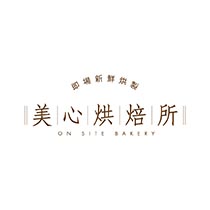 On Site Bakery_square_logo.jpg