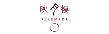 Serenade _listing_logo.jpg