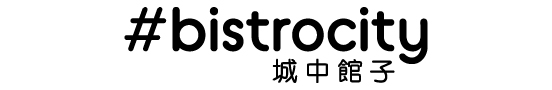 bistrocity _detail_logo (552x90).jpg