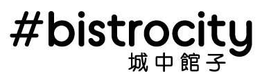 bistrocity _listing_logo (378x120).jpg