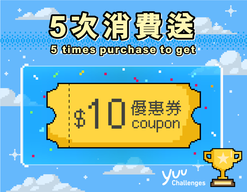 SEHK-20230908Cha-1_v1a.jpg