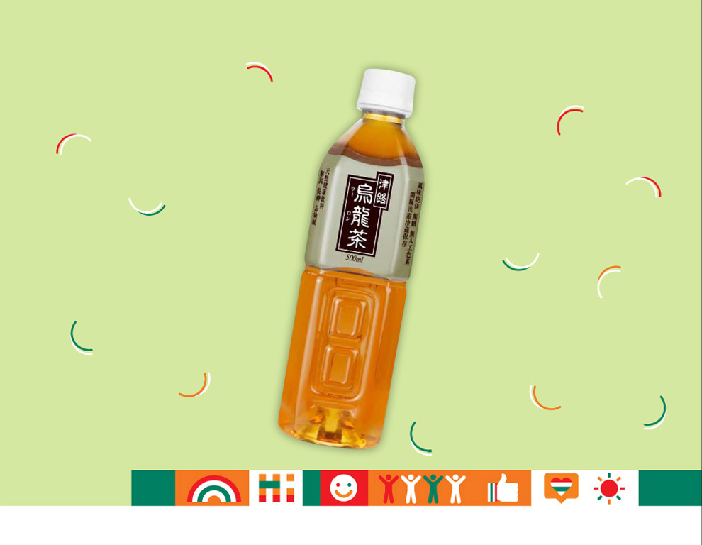 R SEHK 36984 20240405 0007 1 800 Points For Robiff Oolong Tea 500ml r-sehk-36984-20240405-0007-1-800-points-for-robiff-oolong-tea-500ml