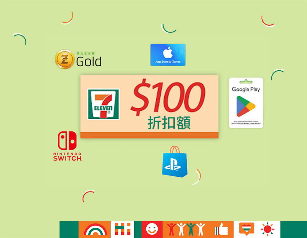 SEHK-20240412BR-01_v1a