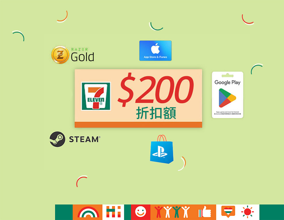 SEHK-20240412BR-02_v1a