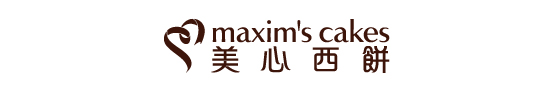 _-Maximscakes_552x90_detail_logo.jpg