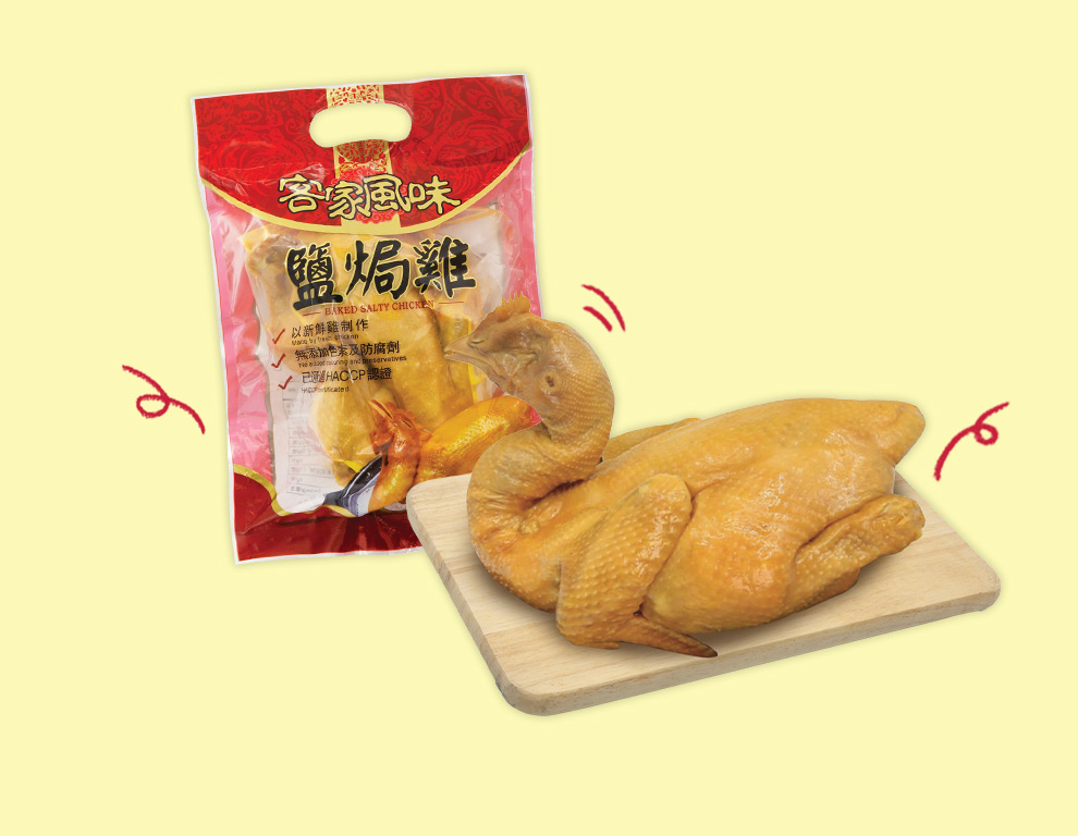 WEHK-20240726-3_v1a.jpg
