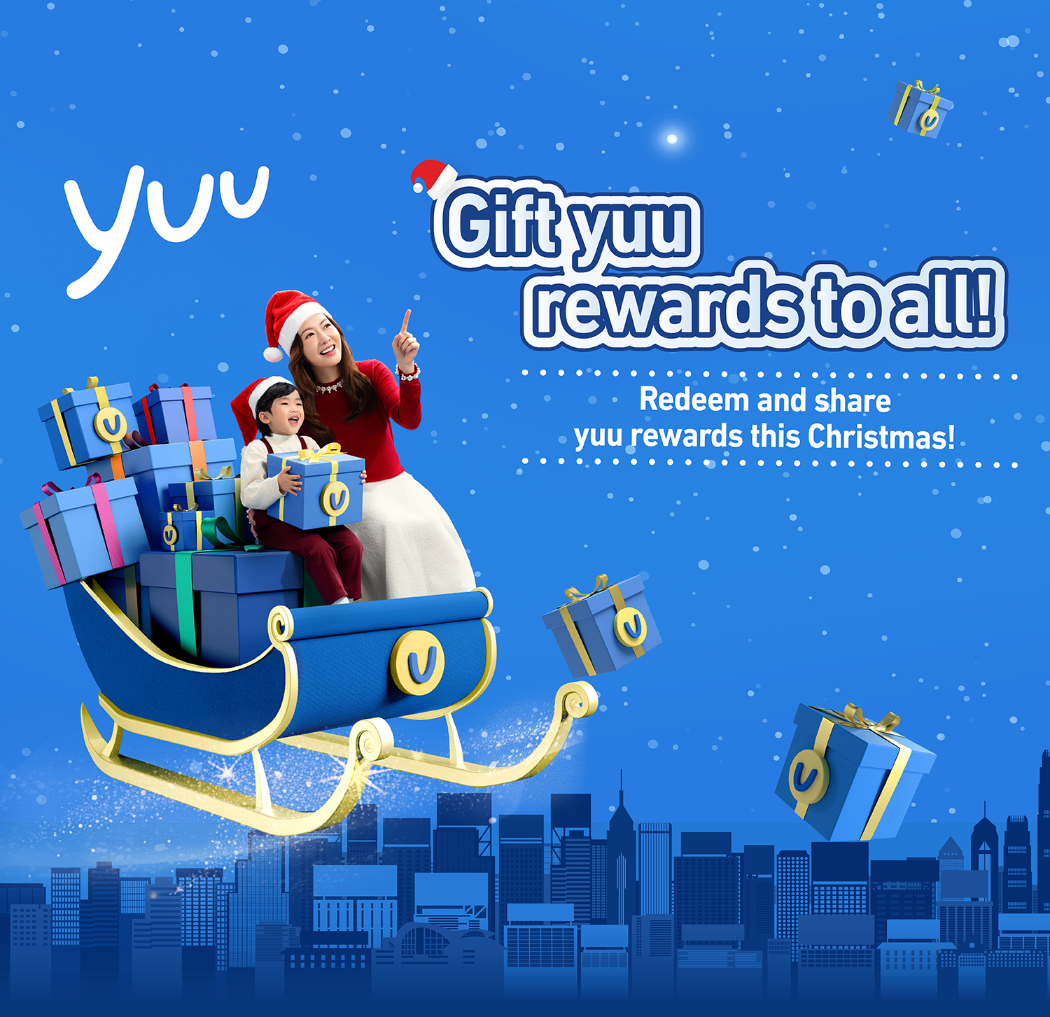yuu_xmas_campaign site_11_EN-02