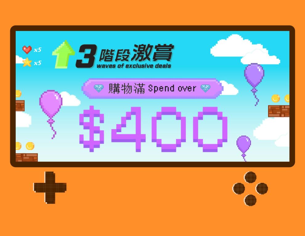 MNHK-20250304-2.jpg