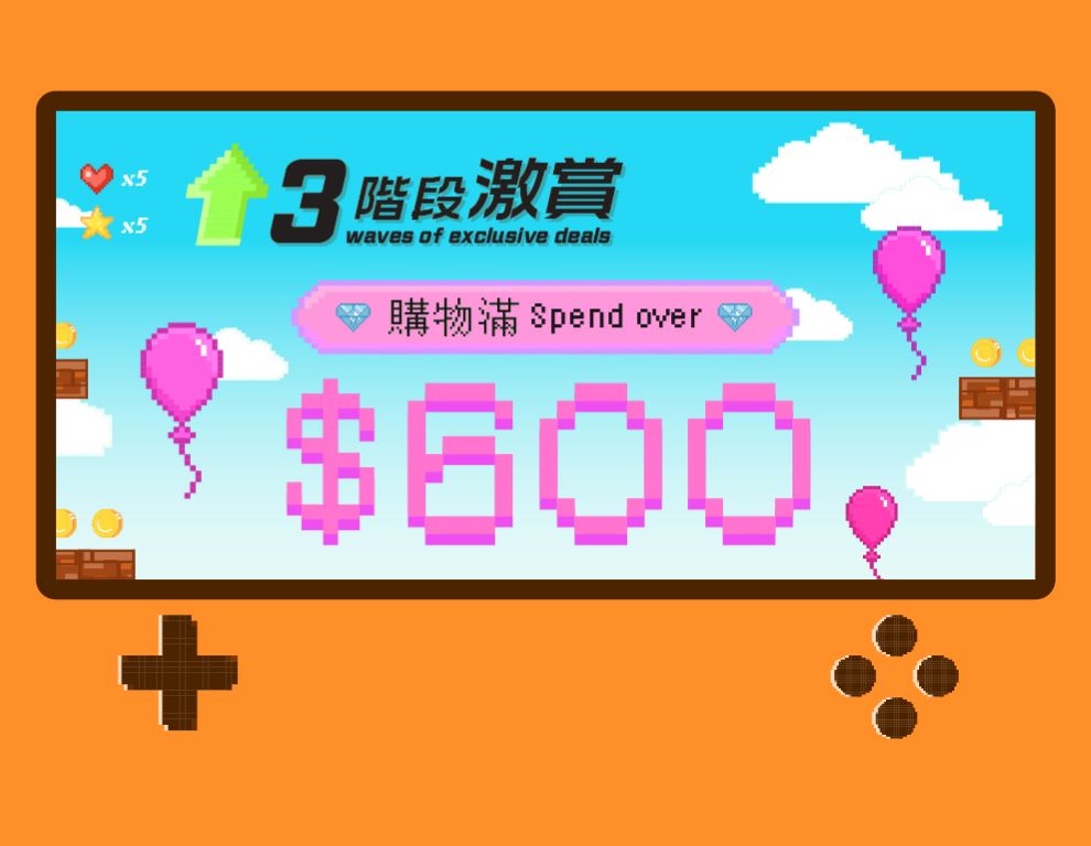 MNHK-20250304-3.jpg