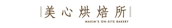 ONSITE_detail_logo