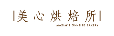 ONSITE_listing_logo