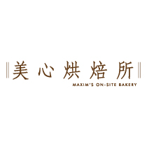 ONSITE_square_logo