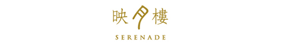 serenade__detail_logo
