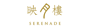 serenade__listing_logo