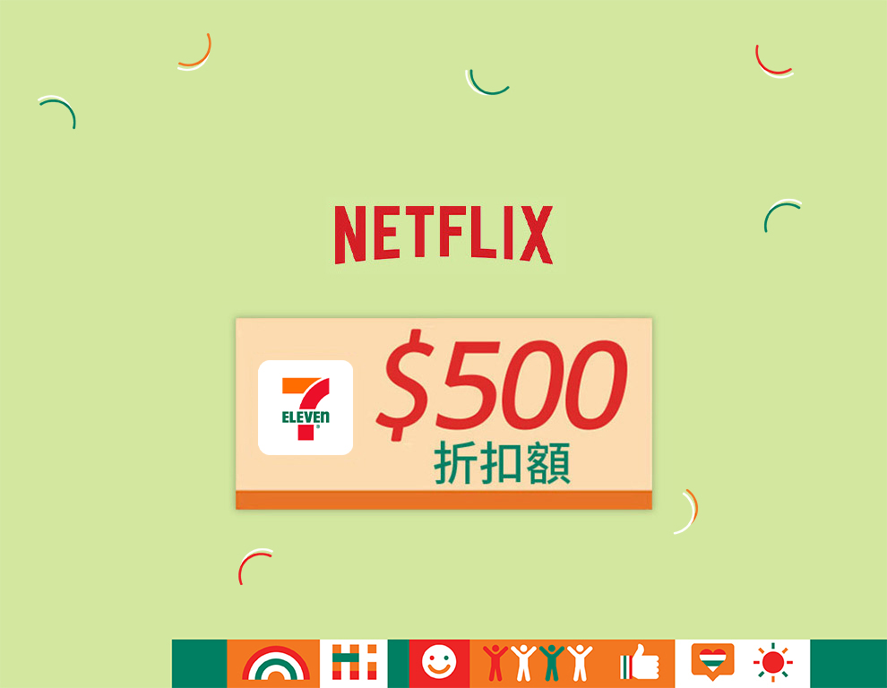 SEHK-20250704BR-10_v1a.jpg