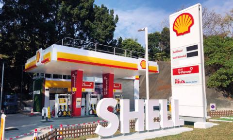 Shell_recommended_image.jpg