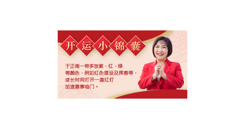 Recipient_SC_8-10_iPhone.png