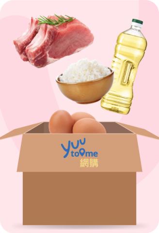 4_icon_wellcome.jpg