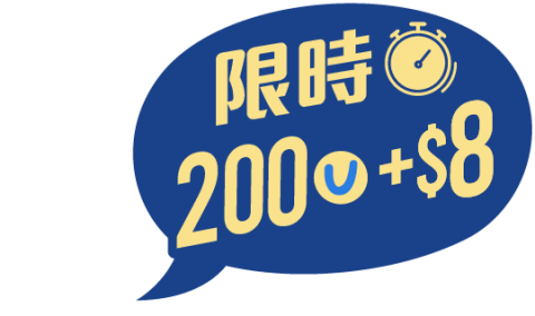 WEHK-20221125-15_v1b_TC.png