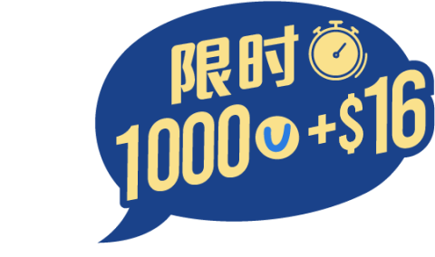 WEHK-20221223-5_v1b_SC.png