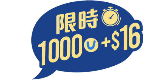 WEHK-20221223-5_v1b_TC.png