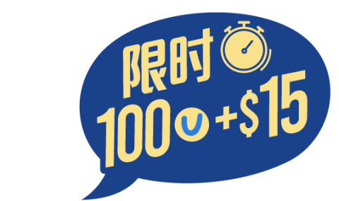PHHK-20230906-5_v1b_SC.png