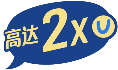 sticker output-63.png