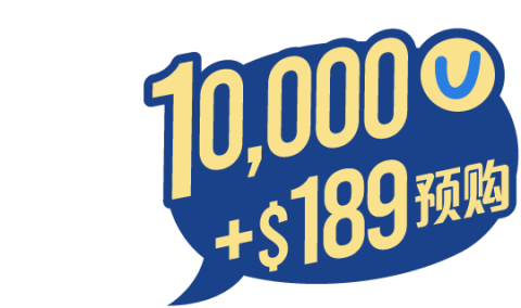 10000+189PO_SC