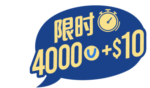 limited 4000u+$10_SC