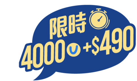 DFID-20240725-1_v1b_TC.png